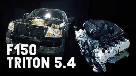 Ford F Triton V Motor