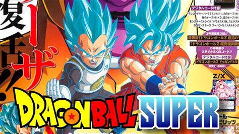To the delight of countless fans worldwide, dragon ball has returned to television in the form of dragon ball super! Dragon Ball Super, Resurrection 'F' & Other Stuff - YouTube