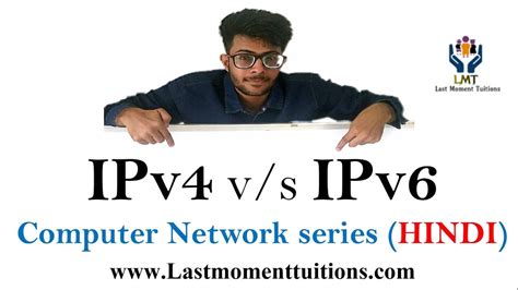 One of the differences between ipv4 and ipv6 is the appearance of the ip addresses. IPv4 v/s IPv6 Comparision in hindi | Computer Network ...