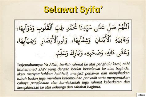 Selawat Syifa Ikhtiar Untuk Sembuh Dari Penyakit