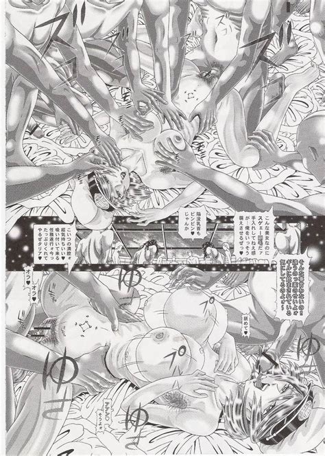 Pasivo RANDOM NUDE Vol 6 25 Talia Gladys Gundam Seed Destiny Hentai