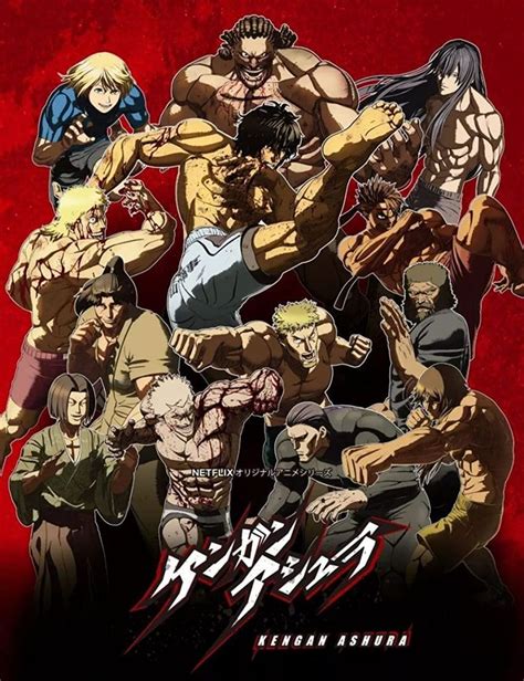 Kengan Ashura 2019 Anime L Anime Streaming Anime