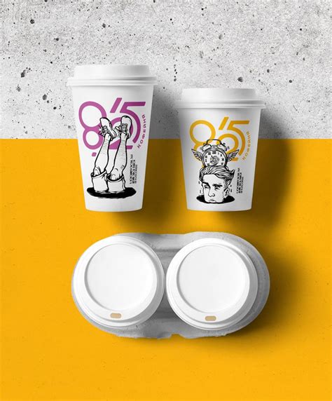 825 Coffee On Behance Paper Cup Design Paper Coffee Cup Bottle