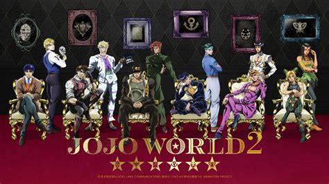 アニメ ジョジョの奇妙な冒険 の期間限定テーマパーク第二弾ッ！ Jojo World2 8月より東京をはじめ、全国各地で開催ッ！ ココシル池袋