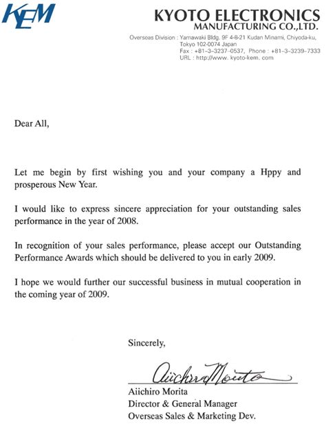 sample employee appreciation letter job well done for your needs images