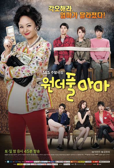 5 Drama Korea Yang Tunjukan Beratnya Perjuangan Seorang Ibu Inikpop