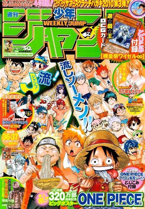 66 Top All Shonen Jump Anime Characters Anime Bucket List