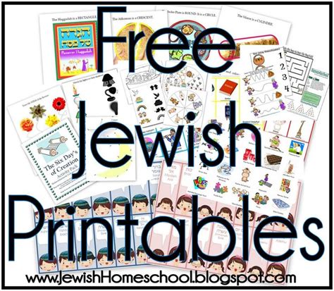 87 Best Images About Teaching Jewish Kindergarten On
