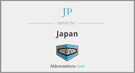 What Does Jp Stand For