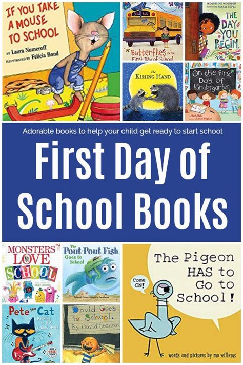 First Day Of School Books For Your Child Artofit