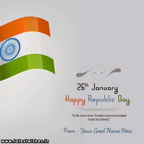 26th January Happy Republic Wishes Message With Name