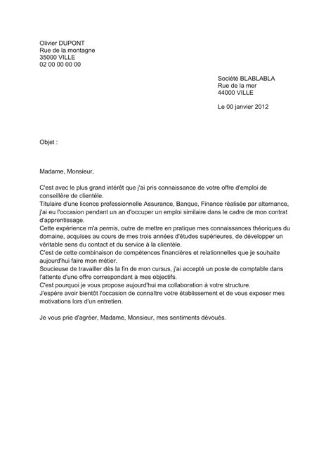 Voici comment rédiger votre lettre de motivation en anglais ou cover letter pou décrocher un emploi ou un stage dans un pays anglophone. ESCCOT Candidature: La rédaction de votre lettre de motivation