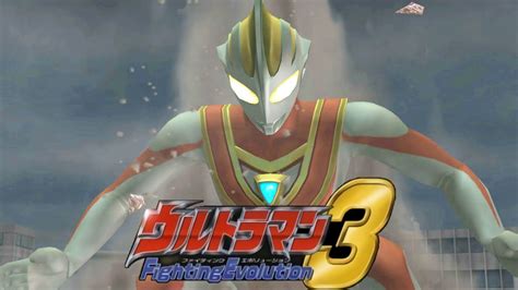Ps2 Ultraman Fighting Evolution 3 Battle Mode Ultraman Gaia