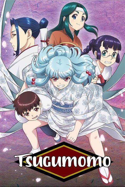 Tsugumomo Sub Indo BD Batch Episode 01 12 OVA Alqanime