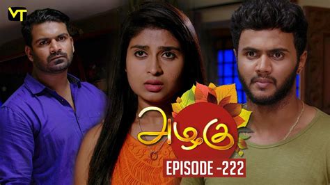 Bigg boss 4 tamil full episodes. Azhagu - Tamil Serial | அழகு | Episode 222 | Sun TV ...