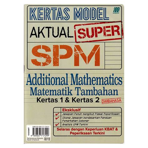 Nota yang disediakan adalah kebanyakannya dalam bahasa melayu dan mengikut cara pemahaman dan penyelesaian saya sendiri. Kertas Model Aktual Super SPM Additional Mathematics ...
