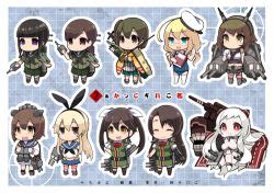 Airfield Princess Haruna Kancolle Re Class Battleship Ta Class