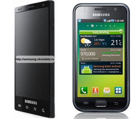 Samsung Galaxy Samsung Galaxy S2 Features And Applications