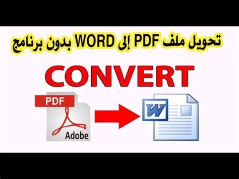 We did not find results for: فيلم كرتي كونكفو قديم يوتوب - Ø§Ø±ÙˆØ¹ Ø§Ù„Ø­ÙƒØ§ÙŠØ§Øª Ù ...