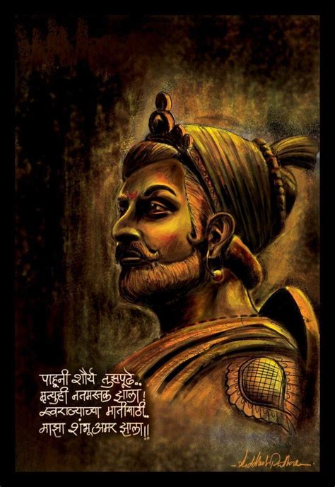 Shivaji Maharaj Wallpapers Top Free Shivaji Maharaj Backgrounds