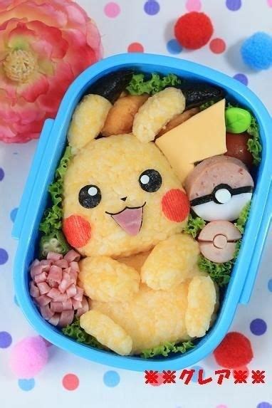 9 Pokemon Snacks That Will Help You Become A Pokemon Master Bento