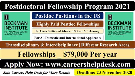 Postdoctoral Fellowship Program 2021 In The Usa