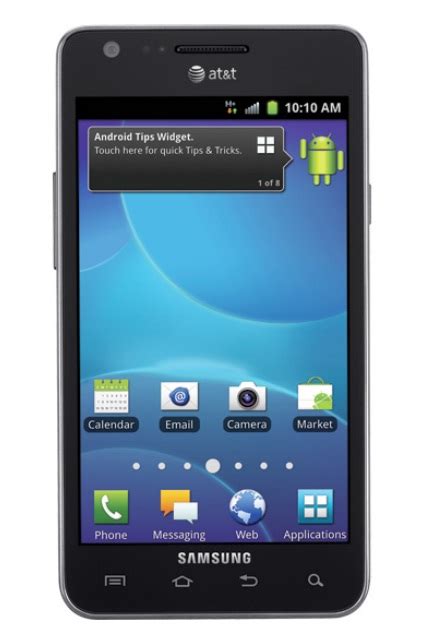 Baroka fc vs ts galaxy fc: Download AT&Ts Samsung Galaxy S II Gets Android 4.0 Ice ...
