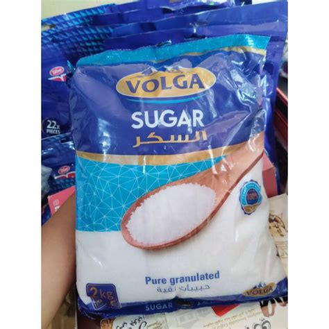 Volga Pure Granulated Sugar 2kg Shopee Philippines