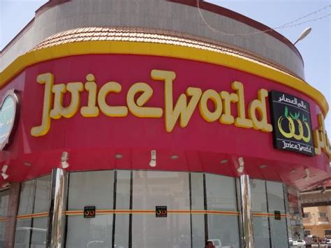 Juice World Picture Of Juice World Jeddah Tripadvisor