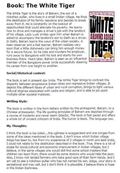However, these two paper types are different. Writing A Book Review Example - Writing a Quality Book ...