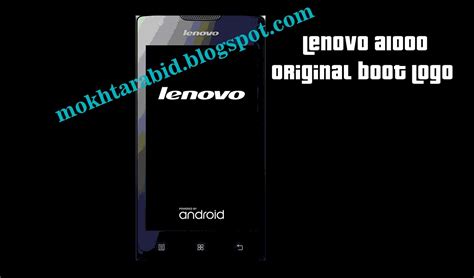 Lenovo A1000 Original Boot Logo