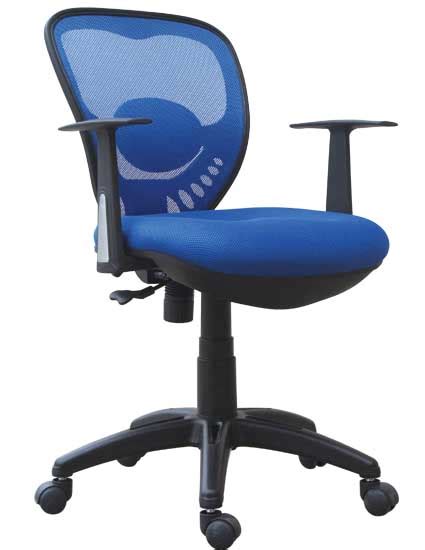 Advanced Mesh Chair Of Hoa Phat Furniture Modern And Luxury