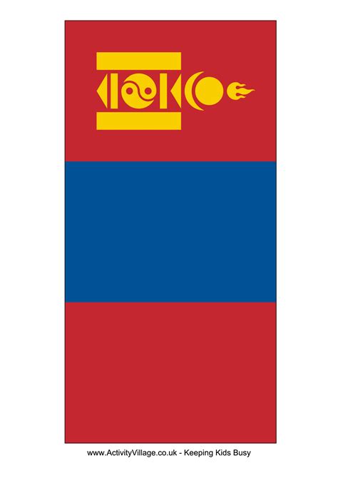 Download A Red Blue And Yellow Flag 100 Free Fastpng