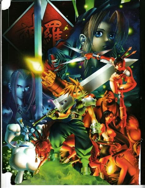 The Iconic Final Fantasy Art Of Tetsuya Nomura Final Fantasy Art Final Fantasy Vii Final Fantasy