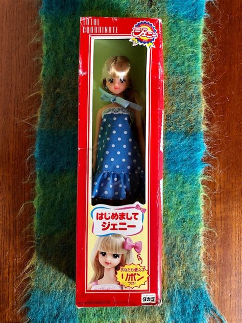 Vintage Jenny Doll 1994 Japanese Collectible Takara Tomy Doll Etsy