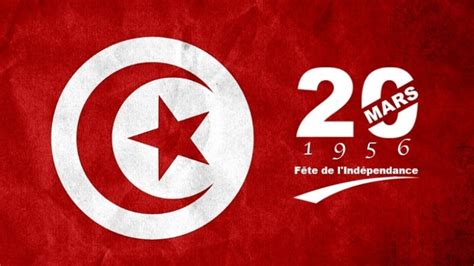 Tunisie Commémoration Du 62ème Anniversaire De Lindépendance Tunisie