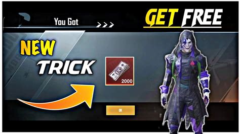 100% working and tested on all devices. How To Get Free 2000 UC In Pubg Mobile | New Trick 2020 ...