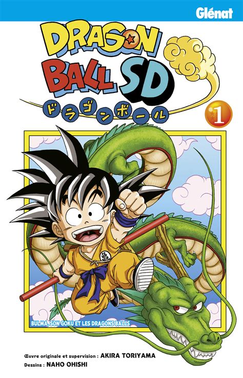 Dragon Ball Sd 1 édition Simple Glénat Manga Manga Sanctuary