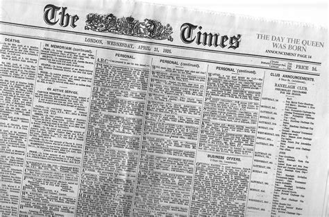 Скачать текстуру в высоком разрешении Старая газета текстура газеты