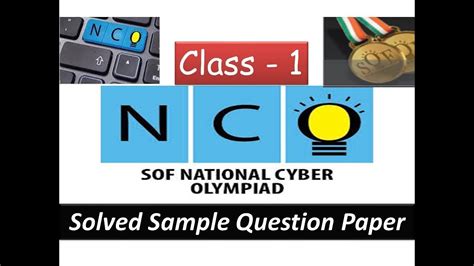 National Cyber Olympiad Nco Sample Question Paper For Class 1 Youtube