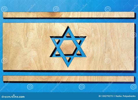 Bandeira De Israel Estrela De David Imagem De Stock Imagem De