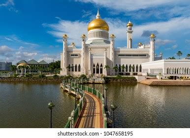 Brunei Darussalam Bandar Seri Begawan March Stock Photo 1048901345