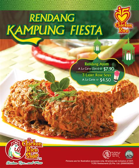 Those of you who live nearby please drop by! The Chicken Rice Shop - Rendang Kampung Fiesta - The Halal ...