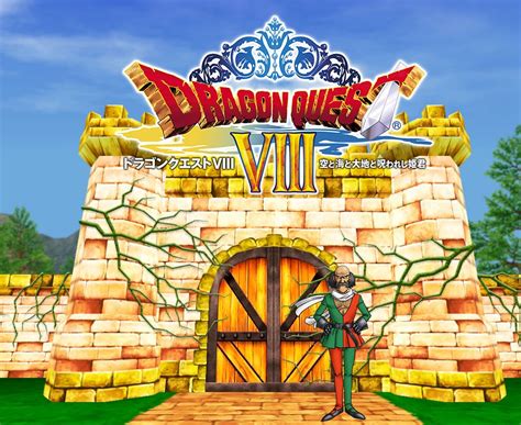 Trailer Di Debutto Per Dragon Quest Viii Su 3ds Gamesource