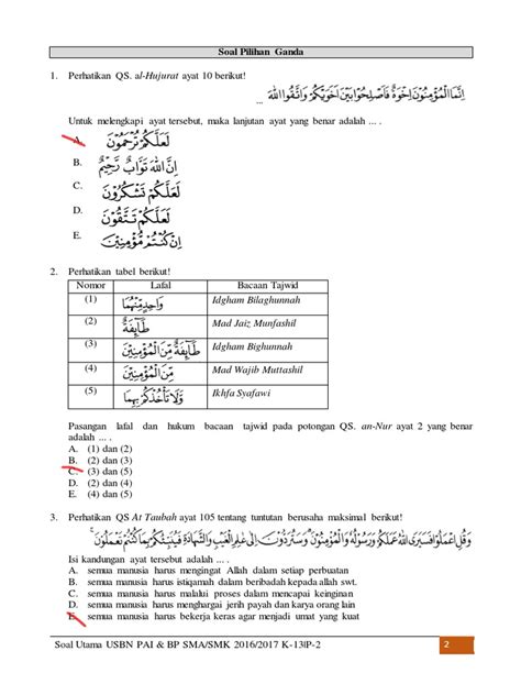 Seorang muslim haruslah menyeimbangkan antara kepentingan dunia dan akhirat. Contoh Perilaku Yang Mencerminkan Surat At Taubah Ayat 105 ...
