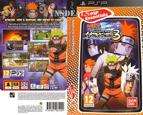 لعبة ناروتو Psp Naruto Shippuden Ultimate Ninja Heroes ~ Game Psp
