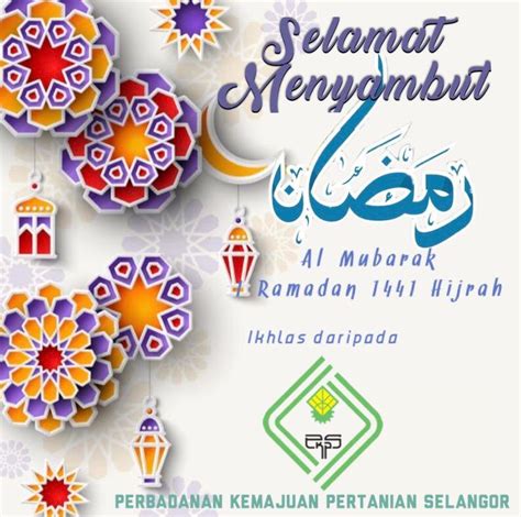 Slogan Menyambut Ramadhan Penggambar