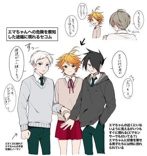 Me Me Me Anime Anime Love Manga School Neverland Art Yato Anime Crossover Cardcaptor