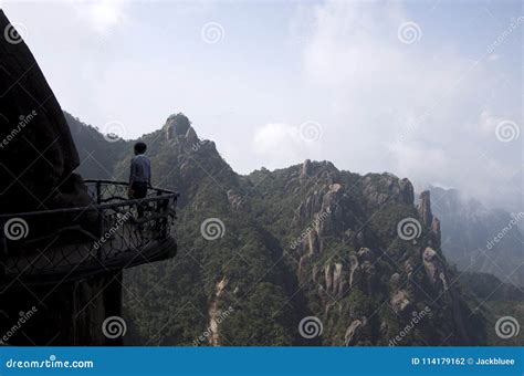Mount Sanqing Sanqingshan Jiangxi China Editorial Photography Image