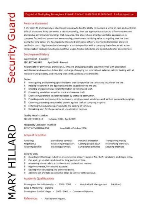 security guard resume template  security guard cover